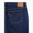 Фото #7 товара Levi´s ® Plus 501 Original Cropped jeans
