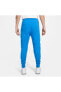 Фото #2 товара Спортивный брюки Nike Sportswear Tech Fleece для мужчин