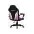 Фото #4 товара Игровое кресло Huzaro HZ-Ranger 1.0 розовая сетка Черный/Розовый Детский