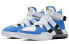 Кроссовки Nike Air Edge 270 High White Blue