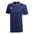 Фото #1 товара ADIDAS Entrada 18 short sleeve T-shirt