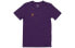 Nike ACG 背后印花短袖T恤 男款 紫色 / Футболка Nike ACG T AQ3951-537