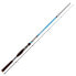 Фото #1 товара YOKOZUNA Spinmaster spinning rod