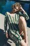 Фото #1 товара Платье-туника асимметричного кроя из кружева кроше ZARA