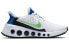 Nike CD7307-100 CruzrOne Running Shoes