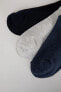 Erkek 3'lü Pamuklu Sneaker Çorap