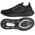 Фото #1 товара Running shoes adidas PureBoost 22 M GZ5173