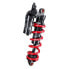 Фото #1 товара ROCKSHOX Super Deluxe Ultimate Coil RTR Remote For Cannondale Jekyll Shock