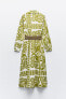 Фото #4 товара Платье с принтом и ремнем из джута ZARA