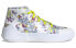 Stella McCartney x Adidas Treino Mid Printed FY1180 Sneakers