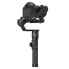 Фото #5 товара FEIYUTECH AK4500 Kit With AKF 2 Camera Gimbal