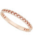 Фото #1 товара Кольцо Macy's Curb Chain Link Stack Band Rose Gold