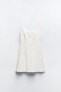 Фото #11 товара Короткое платье со складками ZARA