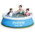 Фото #2 товара Бассейн Bestway Fast Set 183x51 cm Round Inflatable Pool