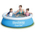 BESTWAY Fast Set 183x51 cm Round Inflatable Pool