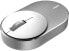 Фото #3 товара Rapoo M600 Mini Silent Wireless Mouse 1300 DPI Sensor 6 Months Battery Life Quiet Buttons Ergonomic for Left and Right Handed PC & Mac - Black