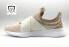 New adidas Puremotion Adapt Women's Shoes Sizes Sneakers HQ8938 Beige Brown