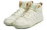 Кроссовки Adidas neo HQ4556 Men's / Women's