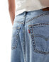 Фото #5 товара Levi's high rise a line deconstructed long denim skirt in mid blue