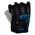 Фото #1 товара KRF Protector Speed Gloves
