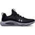 Фото #1 товара UNDER ARMOUR HOVR Rise 4 Trainers