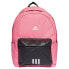 ADIDAS Classic Badge Of Sport 3 Stripes Backpack