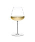 Фото #2 товара Стеклянный бокал для красного вина NUDE GLASS stem Zero, 22 унции