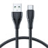 Фото #1 товара Kabel przewód Surpass Series USB - USB-C do szybkiego ładowania 3A 1.2m czarny