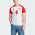 Фото #1 товара adidas men FC Bayern 23/24 Home Jersey