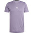 Фото #3 товара ADIDAS Designed For Training Hr short sleeve T-shirt