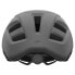 Фото #3 товара GIRO Fixture II MTB Helmet