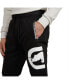 ფოტო #3 პროდუქტის Men's Urban Hitter Joggers