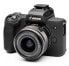 Фото #5 товара Walimex pro easyCover Canon M50 - Body case - Canon - Canon EOS M50/M50 Mark II - Black