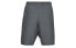 Under Armour Woven Trendy_Clothing Shorts 1320203-012