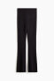 Фото #14 товара MAMA Flared Jersey Pants