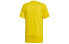 Фото #2 товара Футболка мужская Adidas Originals ED7045 желтого цвета