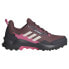 Фото #1 товара ADIDAS Terrex AX4 Goretex hiking shoes