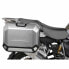 Фото #2 товара SHAD 4P System BMW R1200/R1250GS Adventure Side Cases Fitting