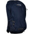 Фото #1 товара REGATTA Brize II 20L backpack