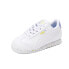 Фото #2 товара Puma Roma Brain Freeze 2 Slip On Toddler Boys White Sneakers Casual Shoes 38960