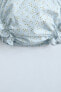 Фото #5 товара Трусы из поплина с цветочным принтом ZARA