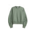 Фото #1 товара 4F W sweatshirt H4Z21-BLD019 green