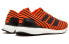 Фото #6 товара adidas Nemeziz Tango 17 Ultra Boost Solar Orange 橙 / Кроссовки Adidas Nemeziz Tango 17 Ultra Boost Solar Orange CG3659