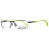 Мужские оправы для очков Quiksilver Brille EQYEG03040 AYEL 51 Herren Grau 140mm - фото #1