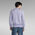 G-STAR Premium Core Sweater