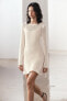 Knit dress with drawstring sleeves