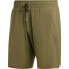 ADIDAS Ergo 7´´ Shorts