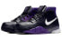 Фото #4 товара Nike Zoom Kobe 1 protro purple reign 科比一代 科比一代 耐磨 中帮 复古篮球鞋 男款 黑紫 / Кроссовки Nike Zoom Kobe AQ2728-004