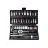 Фото #1 товара STEIN Socket wrench set 51 pieces