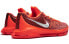 Фото #4 товара Кроссовки Nike KD 8 Bright Crimson V8 749375-610